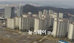 진주시, LH에 혁신도시내 학교용지부담금 16억원 부과