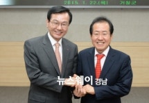 홍준표 도지사, “거창에 세계적인 승강기산업 밸리 조성 적극 지원”