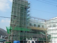 광양시새마을금고 회원들, 배임 혐의 등으로 이사장 고발