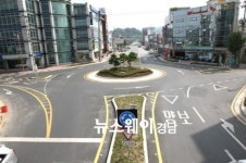합천군 회전교차로 설치로 교통소통 원활