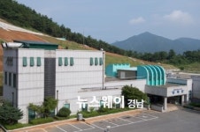 남해군, 설 연휴 성묘객 편의제공 대책 시행