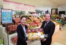 남창원농협 농수산물종합유통센터 설날 특판전 실시