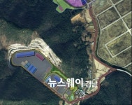 통영시 법송2일반산업단지계획 승인