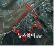 고성군 오서지구, 지적재조사 사업지구 지정