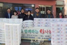 광산구 송정1동, 설 앞두고 나눔 물품 전달 이어져