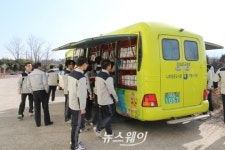 나주공공도서관, 빛가람 혁신도시에 이동도서관 운영