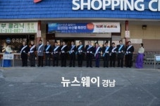 미국동부지역 통영수산물 판촉ㆍ홍보행사 ‘성황’