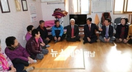 허기도 산청군수, 경로당 찾아 민생탐방