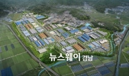 밀양 하남일반산업단지 조성사업 순항