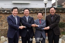 성심라이프광주;전라남도지사 | 광주·전남 시·도지사, 시·도의장 ‘상생·협력’ 논의