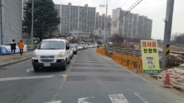 수성구청, 저비용으로 상습 정체구간 해결
