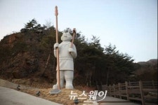 곡성 섬진강도깨비마을, 생생문화재 사업 선정