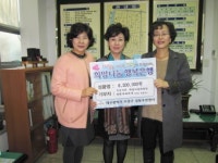 [동정]수성구 주민자치위·희망나눔위·장원부대찌개