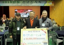 윤상기 하동군수, 화재 피해 성금 기탁자에게 감사 서한문 보내