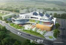 광산구 5일 선운도서관 착공