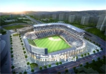 창원 새 야구장 마산종합운동장으로 확정