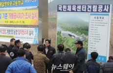 주영순 의원, 신안 암태면에 공중목욕탕 국비 건립 추진