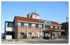 사천시 장애인종합복지관, 전국 사회복지시설 평가 ‘최우수’  선정