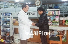 함양군약사회도 뇌종양 투병 사이토 미키씨 격려