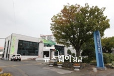 고성군, 구 농업기술센터 고심 끝에 3차 매각절차 추진