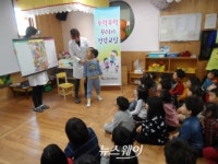 광산구보건소, 영유아 대상 ‘무럭무럭꾸러기 건강교실’ 운영