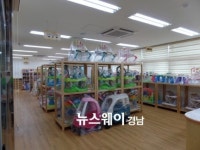 진주시 충무공동 장난감은행 3월 19일 개소