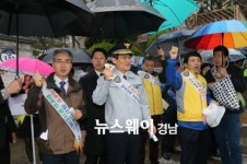 경남 유관기관 합동 ‘학교폭력 멈춰’ 캠페인