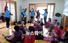 하동군, 경로당 활성화 사업 활발