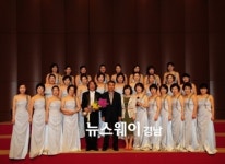 진주시민 합창 페스티벌 예선 개최