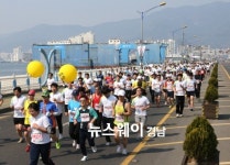 창원시 마산회원구 삼각지공원에서 ‘3ㆍ15마라톤대회’ 개최