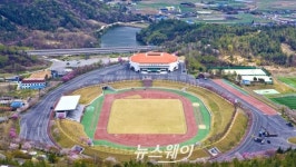 2016년 제55회 전남체전 해남 개최 확정