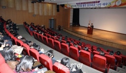 장수사랑자치학교, 진성준 국회의원 초청 특강