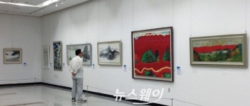 노적봉예술공원, 자연과 예술의 하모니展
