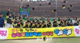 순천북초 야구부, 전국소년체전 전남대표 선발