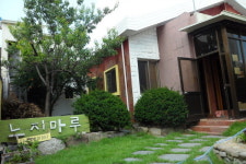 “수성구에선 아파트 안 부러워요”