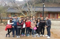 고구려대학교, 외국인유학생 남도 문화 체험