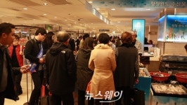 롯데백화점서 만나는 완도 장보고수산물대전
