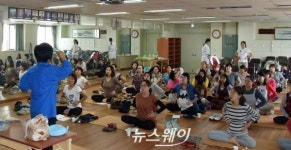 해남군 상반기 임산부 건강교실 운영