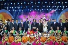 진주~서안 한중문화관광교류 ‘석류꽃의 봄’ 개최