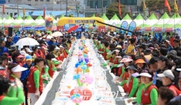 내달 1일, 2015완도장보고수산물축제 개막