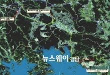 창원시, 국가 자전거도로망 연결사업 착수