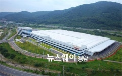 창원시 ‘덴소 기업의 날’ 선포