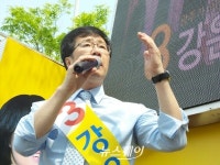 천호선 대표 “2번 조영택은 2-1, 4번 천정배는 2-2 후보”