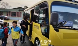 전북도교육청, 어린이 통학버스 안전사고 막는다