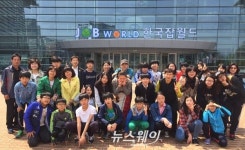 장흥 유치中, 선배들과 함께한 아주 특별한 진로체험