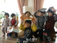 “온 마을이 학교가 됐어요”