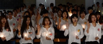 대구보건대 사회복지과 사회복지사 선서식