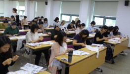 수성구보건소 ‘예비부모 아기맞이 교실’ 개강