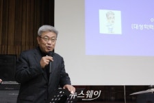 광주대성학원, 이영덕 소장 초청 입시전략 설명회 개최