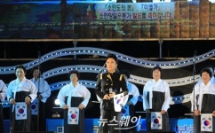 완도군, 소안항일운동 노래 발표